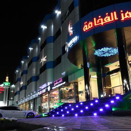 Ramz Al Fakhamah Aparthotel Ta'if Bagian luar foto